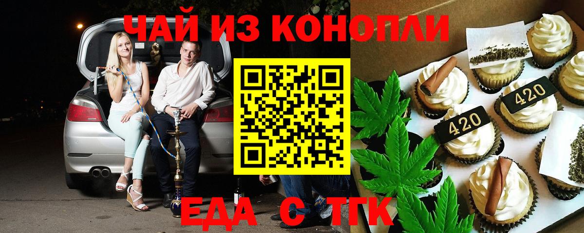 A-PVP Волжский