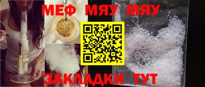хмурый Донской