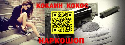 хмурый Донской