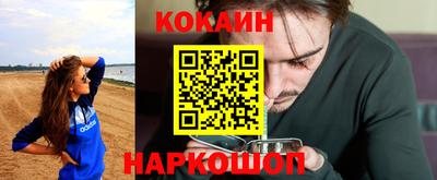 стаф Донецк