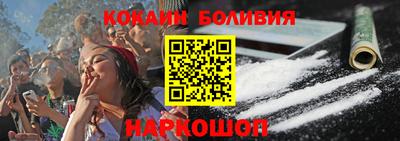 хмурый Донской