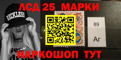 хмурый Донской