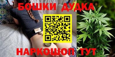 MESCALINE Дубна