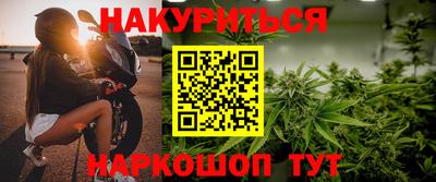 хмурый Донской