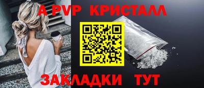 MESCALINE Дубна