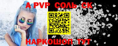 хмурый Донской