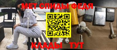 хмурый Донской