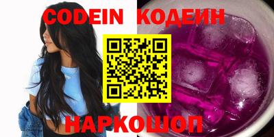 MESCALINE Дубна