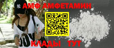 хмурый Донской
