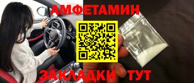 хмурый Донской