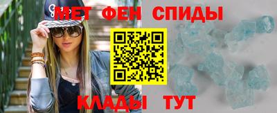 стаф Донецк