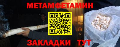 MESCALINE Дубна
