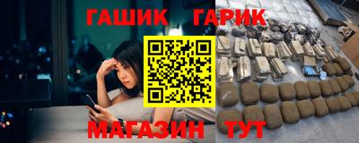стаф Донецк