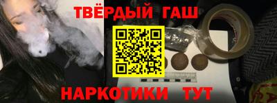 хмурый Донской