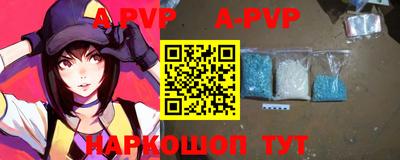 хмурый Донской