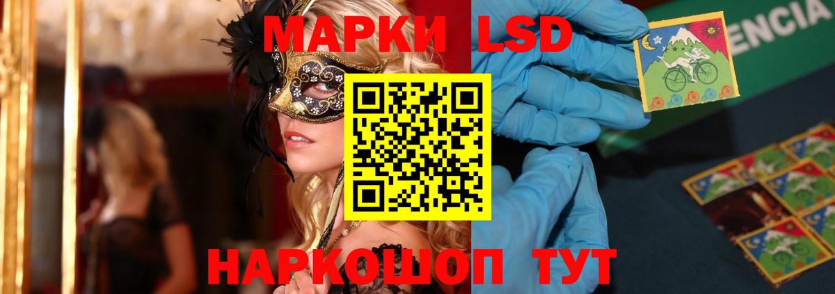 Каннабис  ГАШ  Вход с VPN  Сколько стоит  МЕФ  Cocaine  Волжский  Меф МЯУ МЯУ   Гашиш 